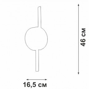 Бра Vitaluce V3041 V3041-0/2A в Салехарде - salekhard.mebel24.online | фото 4