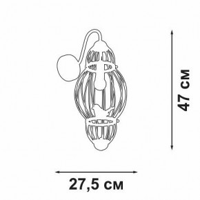 Бра Vitaluce V3061 V3061-8/1A в Салехарде - salekhard.mebel24.online | фото 2