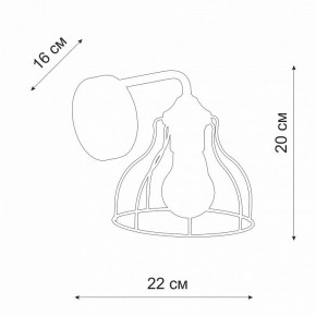 Бра Vitaluce V3102 V3102-0/1A в Салехарде - salekhard.mebel24.online | фото