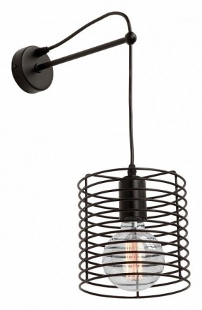 Бра Vitaluce  V4074-1/1A в Салехарде - salekhard.mebel24.online | фото