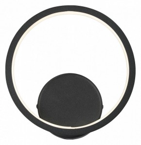 Бра Vitaluce V46090 V46090-1/1A в Салехарде - salekhard.mebel24.online | фото