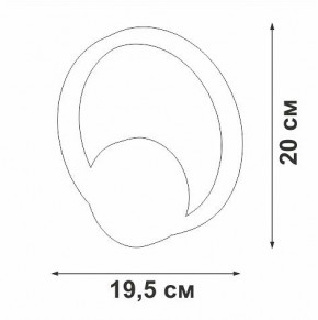 Бра Vitaluce V46090 V46090-1/1A в Салехарде - salekhard.mebel24.online | фото 5