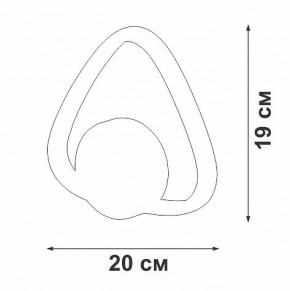 Бра Vitaluce V46100 V46100-0/1A в Салехарде - salekhard.mebel24.online | фото 5