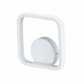 Бра Vitaluce V46120 V46120-0/1A в Салехарде - salekhard.mebel24.online | фото 3