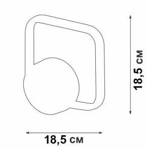 Бра Vitaluce V46120 V46120-1/1A в Салехарде - salekhard.mebel24.online | фото 5