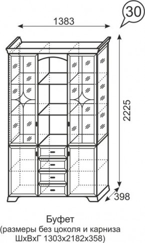 Буфет Венеция 30 бодега в Салехарде - salekhard.mebel24.online | фото 3