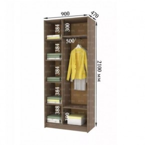 ДАРЬЯ Гостиная (Крафт серый/Крафт белый) в Салехарде - salekhard.mebel24.online | фото 9