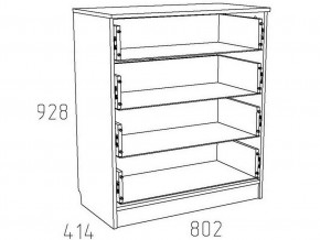 Детская Фанк Комод НМ 013.71-01 М в Салехарде - salekhard.mebel24.online | фото 3