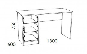 Детская Фанк Письменный стол НМ 011.47-01 М2 в Салехарде - salekhard.mebel24.online | фото 3