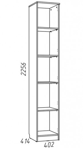 Детская Фанк Шкаф для книг НМ 013.03-01 М в Салехарде - salekhard.mebel24.online | фото 3