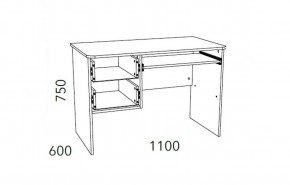 Детская Фанк Стол для компьютера НМ 009.19-05 М2 в Салехарде - salekhard.mebel24.online | фото 3