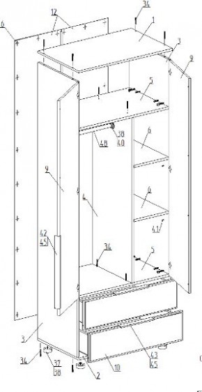 Детская "Лео" (модульная) в Салехарде - salekhard.mebel24.online | фото 12