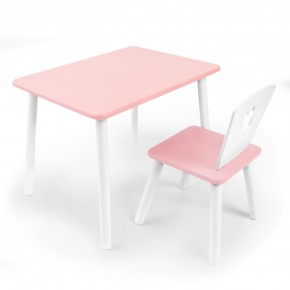 Детский комплект стол и стул «Корона» Rolti Baby (розовый/розовый, массив березы/мдф) в Салехарде - salekhard.mebel24.online | фото