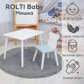 Детский комплект стол и стул «Мишка» Rolti Baby  (голубая столешница/белое сиденье/белые ножки) в Салехарде - salekhard.mebel24.online | фото 1