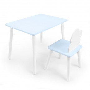 Детский комплект стол и стул «Облачко» Rolti Baby  (голубая столешница/голубое сиденье/белые ножки) в Салехарде - salekhard.mebel24.online | фото 1