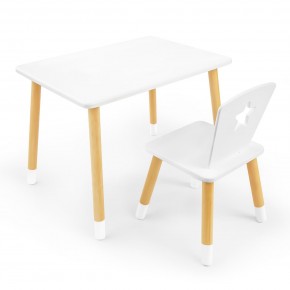 Детский комплект стол и стул «Звезда» Rolti Baby (белый/береза, массив березы/мдф) в Салехарде - salekhard.mebel24.online | фото