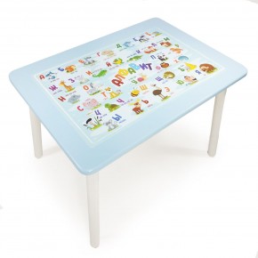 Детский стол с накладкой Алфавит  (Голубой/Белый) в Салехарде - salekhard.mebel24.online | фото