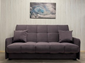 Диван Финка Престиж с подлокотниками (НПБ) велюр Monaco 8 в Салехарде - salekhard.mebel24.online | фото 2