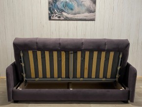 Диван Финка Престиж с подлокотниками (НПБ) велюр Monaco 8 в Салехарде - salekhard.mebel24.online | фото 5