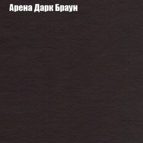 Диван Фреш 1 (ткань до 300) в Салехарде - salekhard.mebel24.online | фото 63