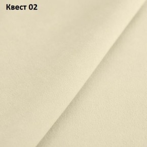Диван Колизей-1 с выдвижной оттоманкой (ППУ) в Салехарде - salekhard.mebel24.online | фото 19