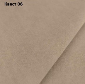 Диван Колизей-1 с выдвижной оттоманкой (ППУ) в Салехарде - salekhard.mebel24.online | фото 20