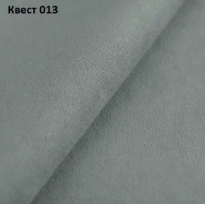 Диван Колизей-1 с выдвижной оттоманкой (ППУ) в Салехарде - salekhard.mebel24.online | фото 22