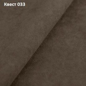 Диван Колизей-1 с выдвижной оттоманкой (ППУ) в Салехарде - salekhard.mebel24.online | фото 27