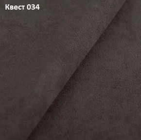 Диван Колизей-1 с выдвижной оттоманкой (ППУ) в Салехарде - salekhard.mebel24.online | фото 28