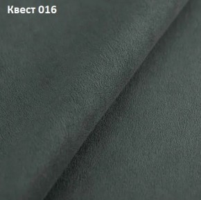 Диван Колизей-2 с выдвижной оттоманкой (ППУ) в Салехарде - salekhard.mebel24.online | фото 25