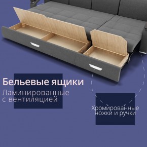 Диван Колизей-2 с выдвижной оттоманкой (ППУ) в Салехарде - salekhard.mebel24.online | фото 32