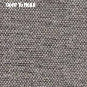 Диван Комбо 1 (ткань до 300) в Салехарде - salekhard.mebel24.online | фото 12