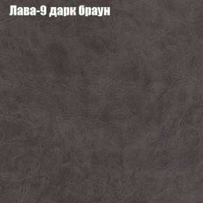 Диван Комбо 2 (ткань до 300) в Салехарде - salekhard.mebel24.online | фото 27