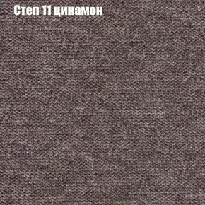Диван Комбо 2 (ткань до 300) в Салехарде - salekhard.mebel24.online | фото 48