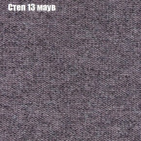 Диван Комбо 2 (ткань до 300) в Салехарде - salekhard.mebel24.online | фото 49