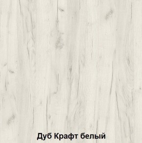 Диван кровать Зефир 2 + мягкая спинка в Салехарде - salekhard.mebel24.online | фото 2
