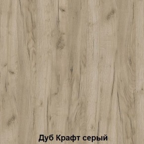 Диван кровать Зефир 2 + мягкая спинка в Салехарде - salekhard.mebel24.online | фото 4