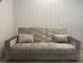Диван Престиж-15 (НПБ+МДФ) велюр Candy 06 в Салехарде - salekhard.mebel24.online | фото 2