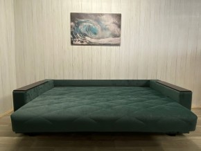 Диван Престиж-15 (НПБ+МДФ) велюр Sensey bottle green в Салехарде - salekhard.mebel24.online | фото 4