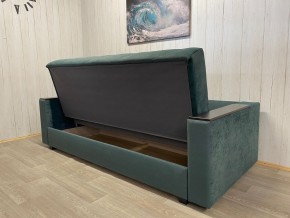 Диван Престиж-15 (НПБ+МДФ) велюр Sensey bottle green в Салехарде - salekhard.mebel24.online | фото 5