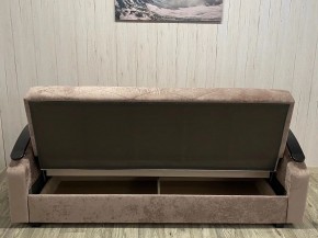 Диван Престиж-16 (НПБ+МДФ) велюр Candy 4 в Салехарде - salekhard.mebel24.online | фото 6