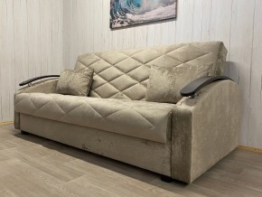 Диван Престиж-16 (НПБ+МДФ) велюр Candy 6 в Салехарде - salekhard.mebel24.online | фото 1