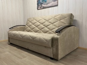 Диван Престиж-16 (НПБ+МДФ) велюр Candy 6 в Салехарде - salekhard.mebel24.online | фото 3
