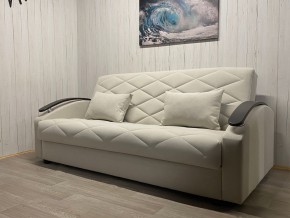 Диван Престиж-16 (НПБ+МДФ) велюр Luma 01 в Салехарде - salekhard.mebel24.online | фото 2