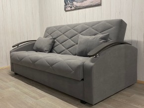 Диван Престиж-16 (НПБ+МДФ) велюр Modus 23 в Салехарде - salekhard.mebel24.online | фото 2