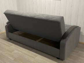 Диван Престиж-16 (НПБ+МДФ) велюр Modus 23 в Салехарде - salekhard.mebel24.online | фото 5