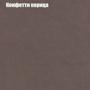 Диван Рио 1 (ткань до 300) в Салехарде - salekhard.mebel24.online | фото 12