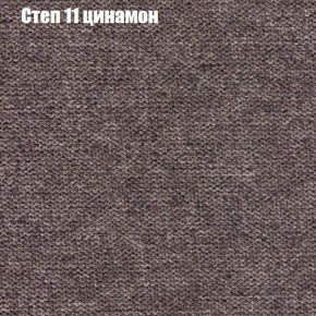 Диван Рио 1 (ткань до 300) в Салехарде - salekhard.mebel24.online | фото 38