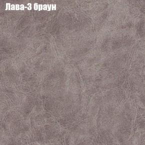 Диван Рио 3 (ткань до 300) в Салехарде - salekhard.mebel24.online | фото 15