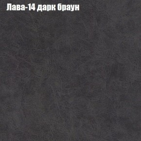 Диван Рио 6 (ткань до 300) в Салехарде - salekhard.mebel24.online | фото 24